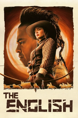 Staffel 1 Serienposter 2