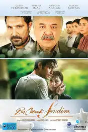 The Girl I Loved Poster