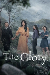 The Glory Poster