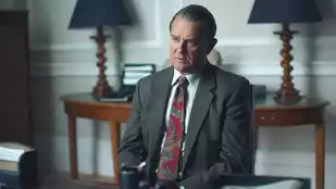 Hugh Bonneville als DCI Brian Boyce