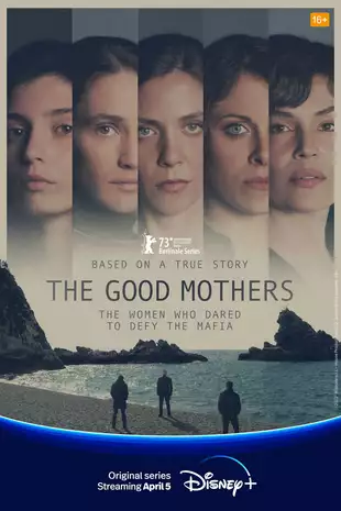 The Good Mothers Poster