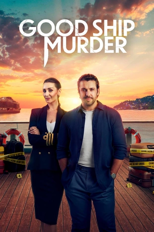 Staffel 1 Serienposter 3