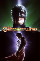 The Guardians of Justice Poster