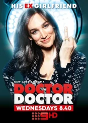 The Heart Guy Poster 2 Staffel 1