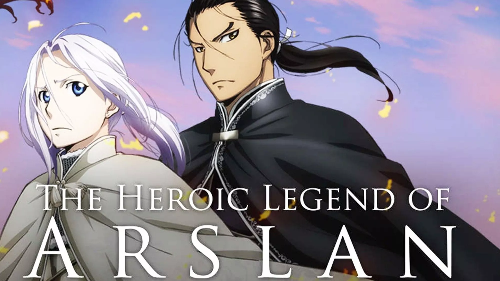 The Heroic Legend of Arslan - Streams, Episodenguide und News zur Serie