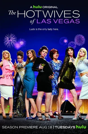 The Hotwives Poster