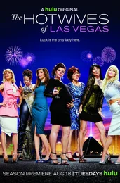 The Hotwives Poster