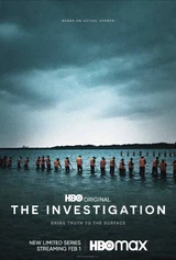 The Investigation - Der Mord an Kim Wall