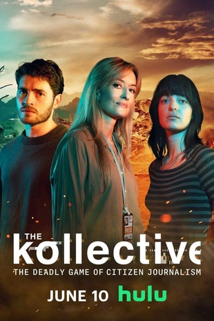 Serienposter
