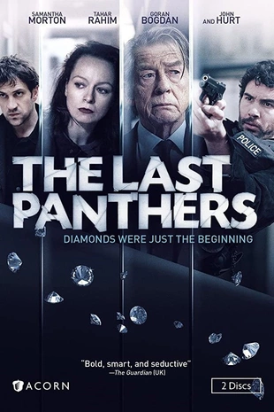 Poster 3 Staffel 1