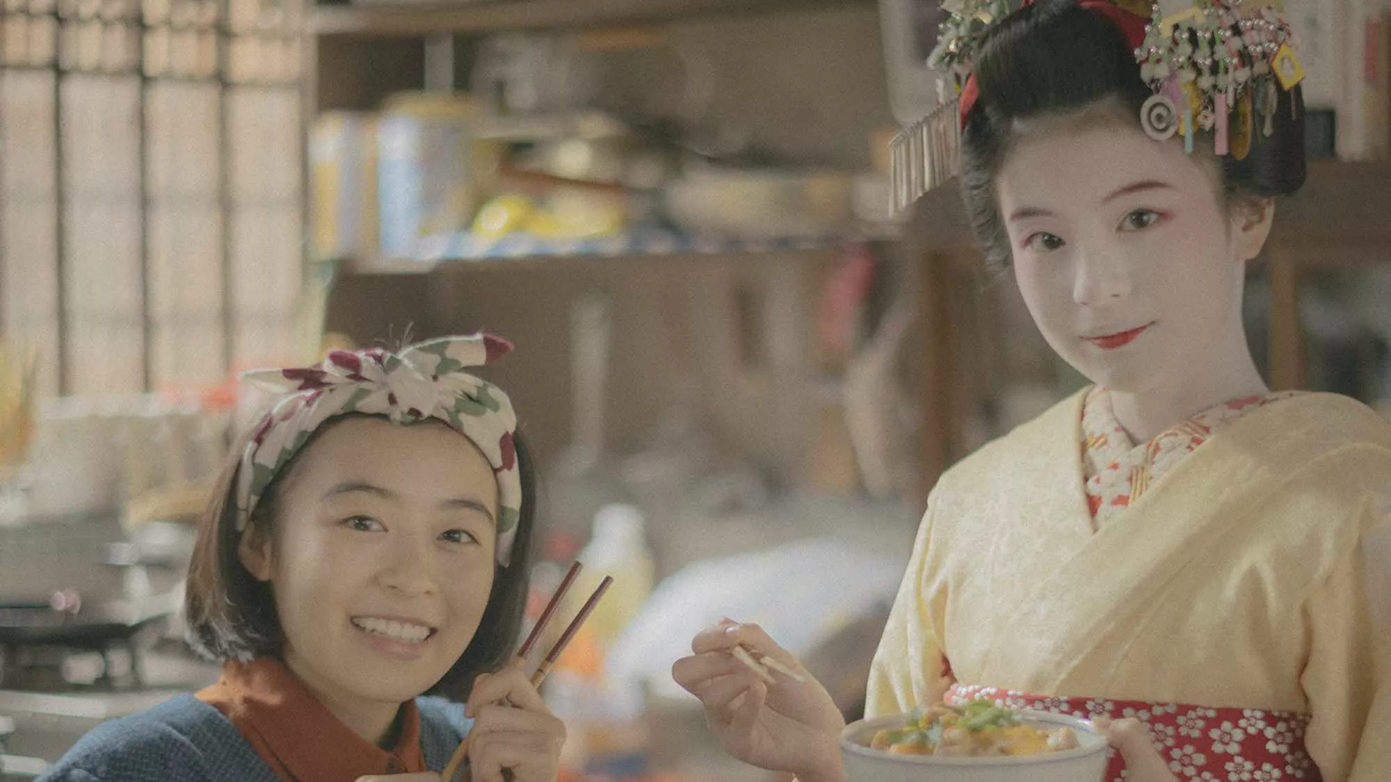 The Makanai: Cooking for the Maiko House - Episodenguide und News zur Serie