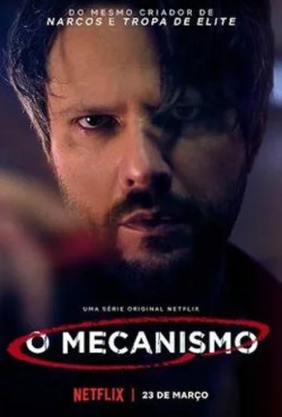The Mechanism Poster
