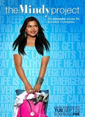 The Mindy Project - 1. Poster zur Serie