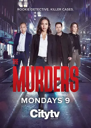 The Murders Poster