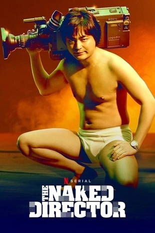 Poster 4 Staffel 1