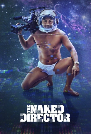 Staffel 1 Serienposter 5