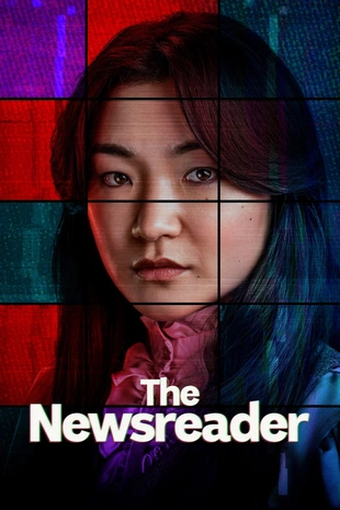 Staffel 2 Serienposter 2