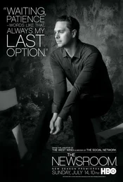 The Newsroom Poster Don