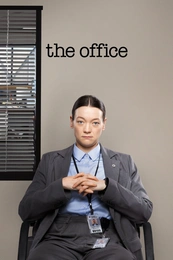 Staffel 1 Serienposter 8