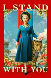 Poster 8 Staffel 1