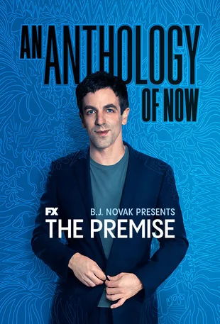 The Premise Poster