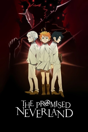 Staffel 1 Serienposter 4