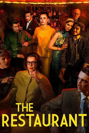 Poster 2 Staffel 1