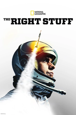 Staffel 1 Serienposter 5