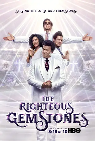 The Righteous Gemstones Poster Staffel 1