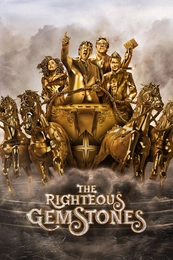 Staffel 2 Serienposter