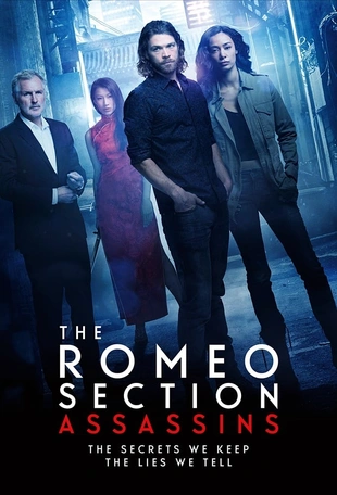 Poster 3 Staffel 1