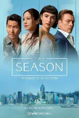The Season
