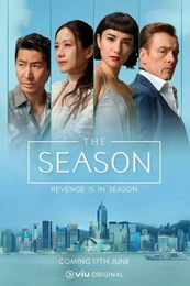Serienposter
