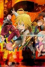 The Seven Deadly Sins