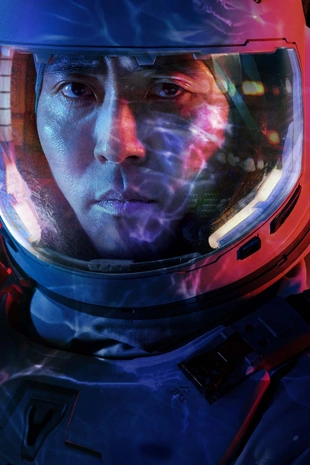 Poster 3 Staffel 1