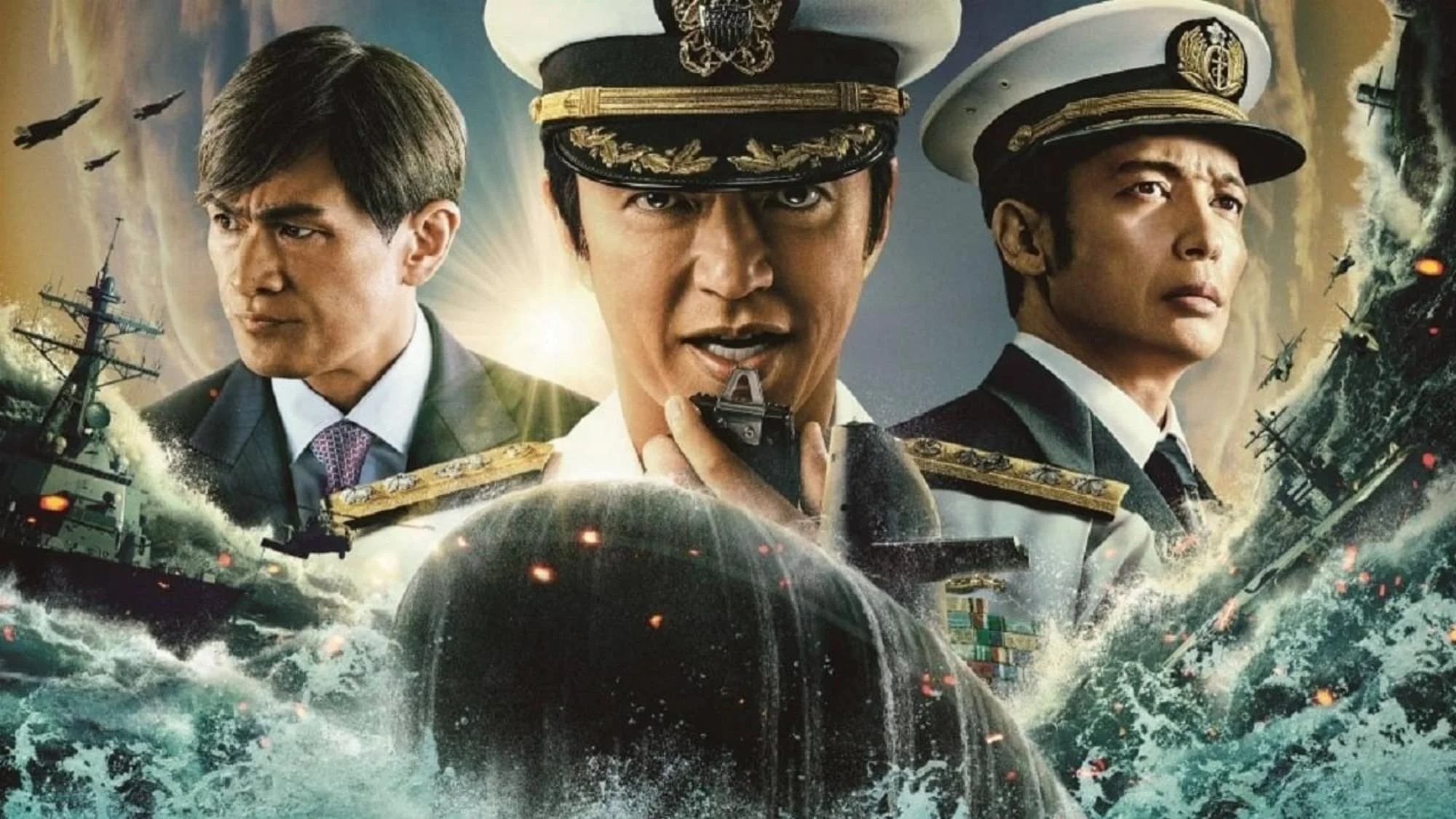 The Silent Service - Streams, Episodenguide und News zur Serie