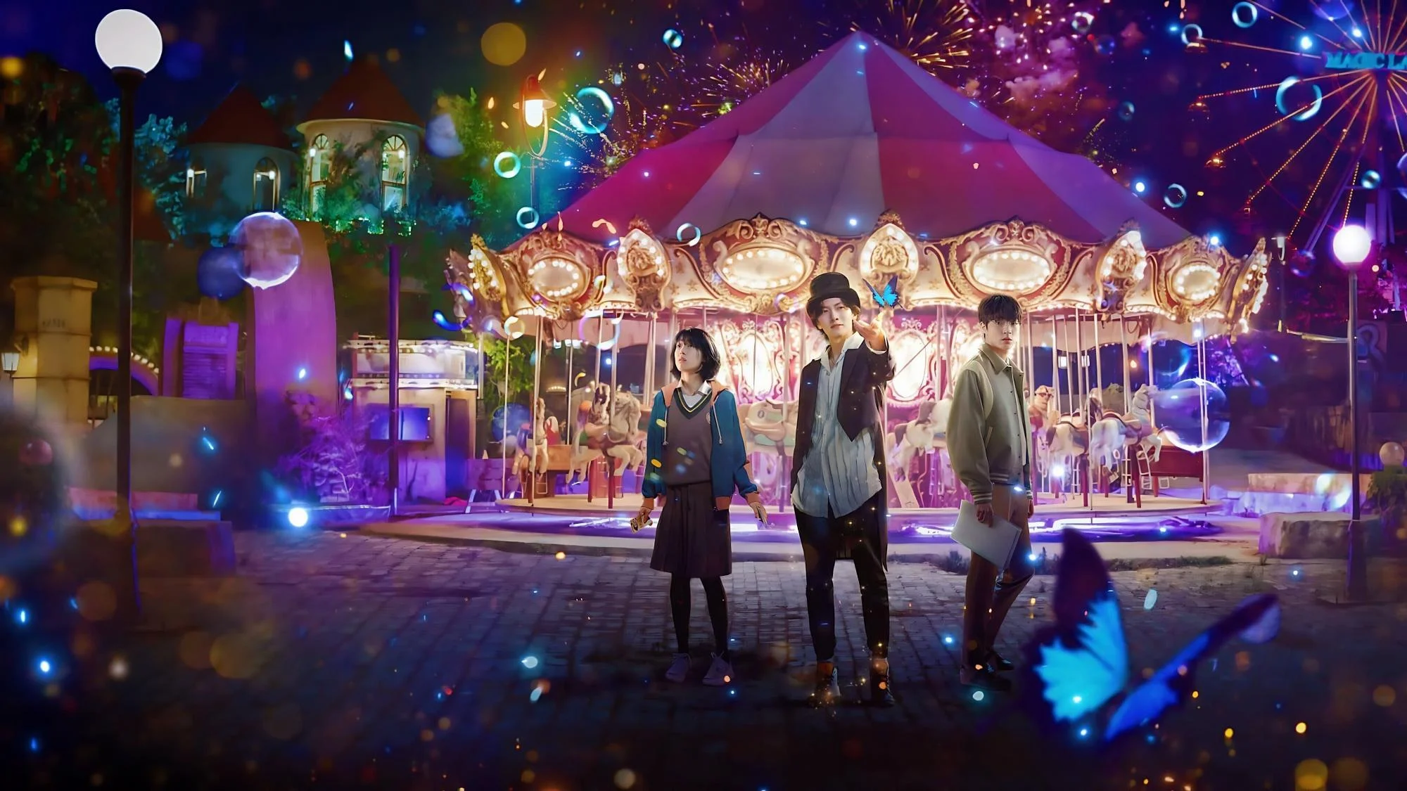 The Sound of Magic - Streams, Episodenguide und News zur Serie