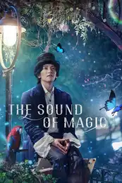 The Sound of Magic Poster