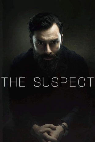The Suspect Poster