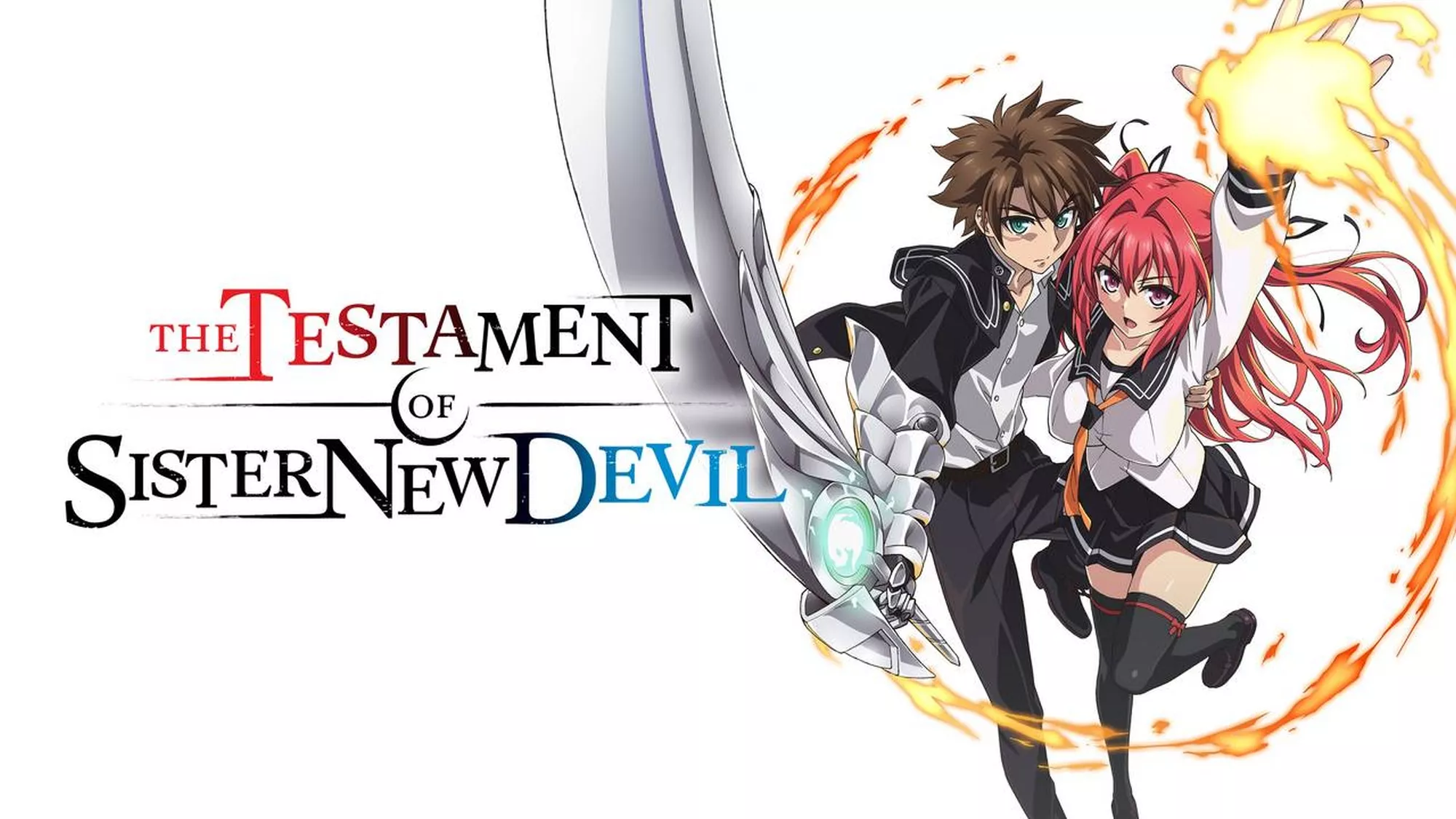 The Testament of Sister New Devil - Streams, Episodenguide und News zur Serie