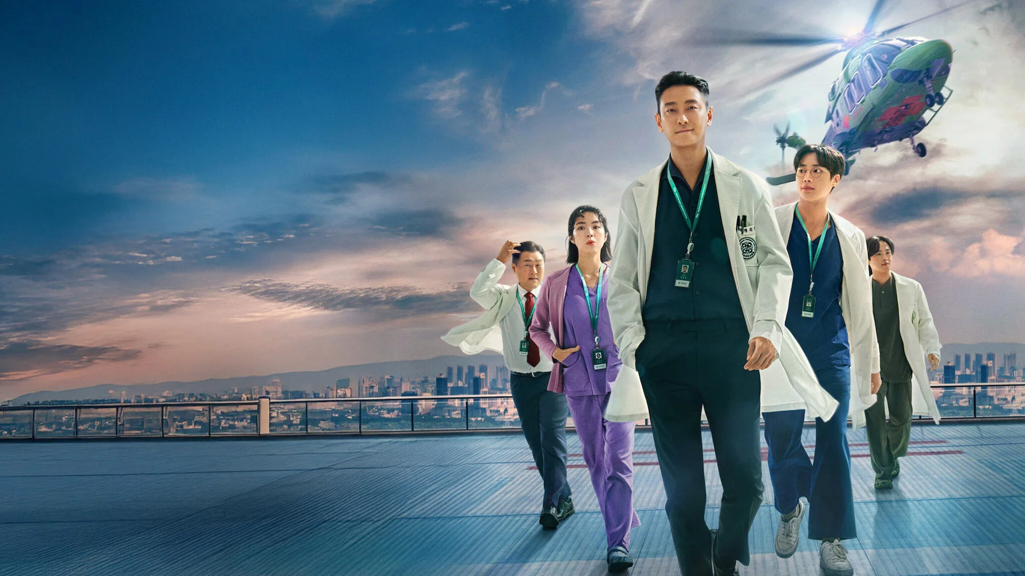 The Trauma Code: Heroes on Call - Streams, Episodenguide und News zur Serie