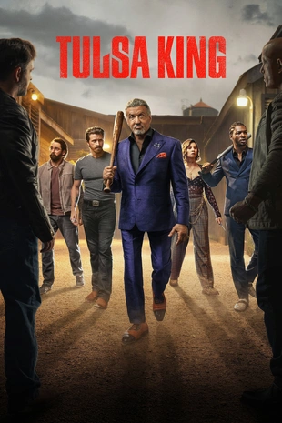 Poster 4 Staffel 1
