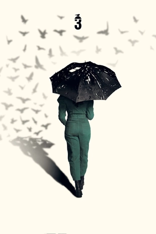 Poster 17 Staffel 1