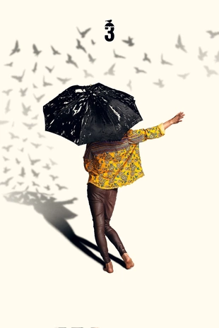 Staffel 1 Serienposter 20