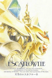 Serienposter
