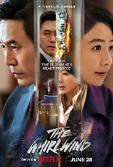 The Whirlwind