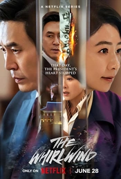 Serienposter