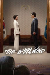 Staffel 1 Serienposter 2