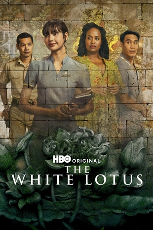 Staffel 1 Serienposter 5