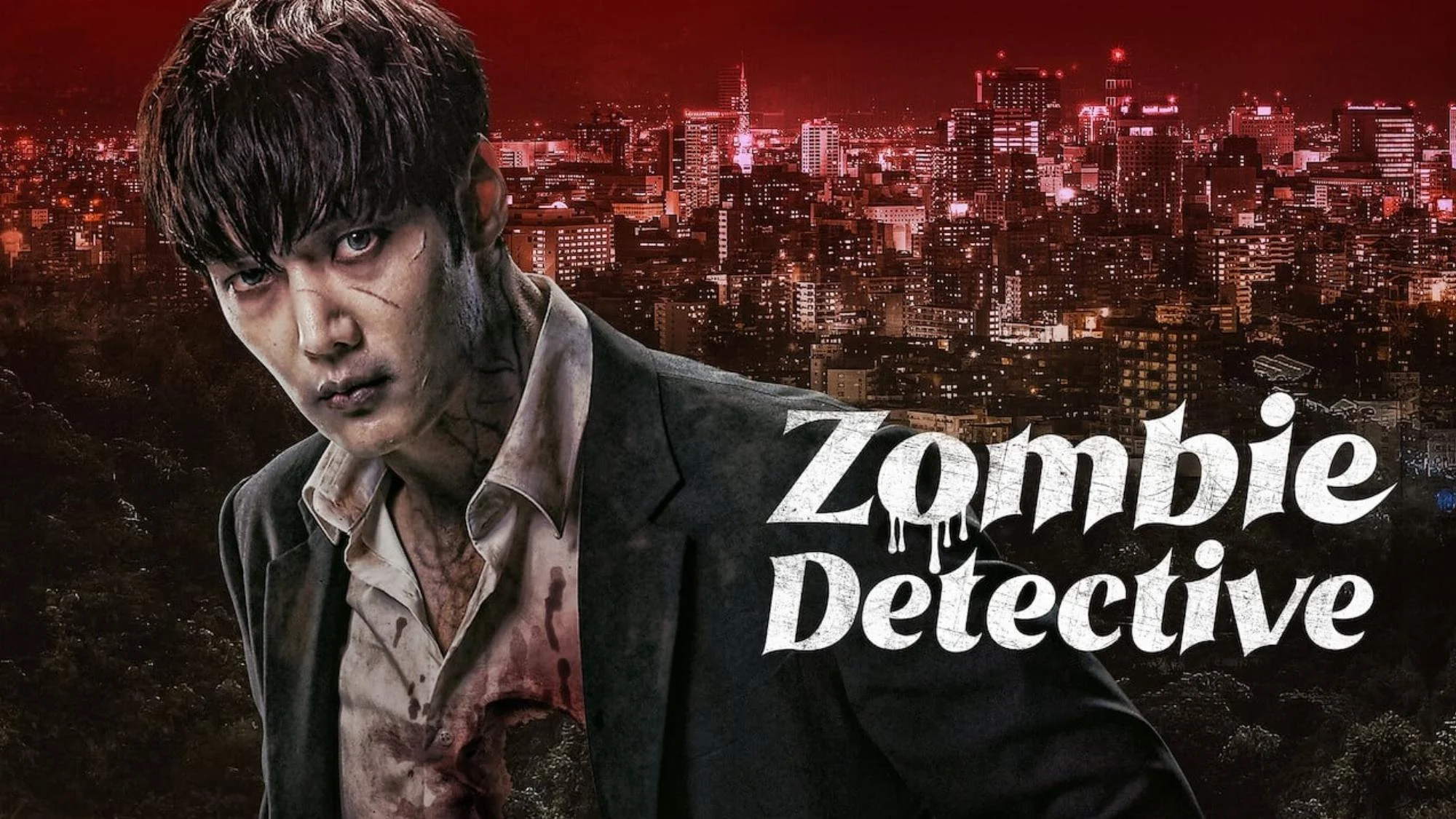 Zombie Detective - Streams, Episodenguide und News zur Serie